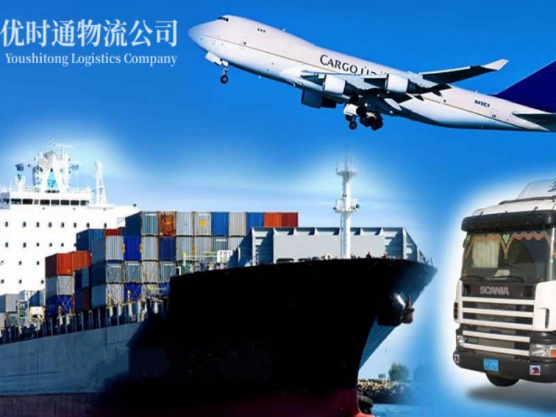丹凤到加拿大空运锂电池注意事项